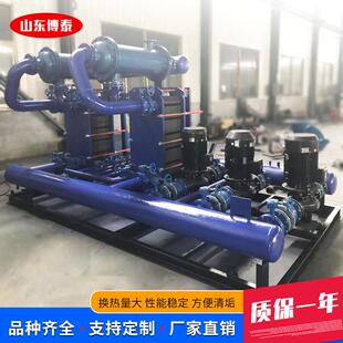 整体式板式换热机组自动板板式热器换64711机组智能水水式热换机