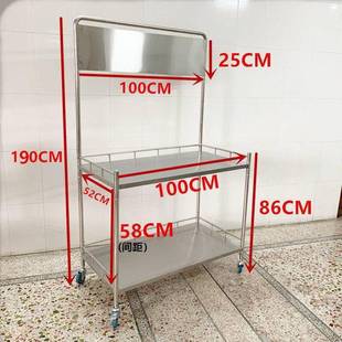 推加厚糯米杂饭粮饼紫米饭团摆摊促销桌煎子路边摊79752可折叠网