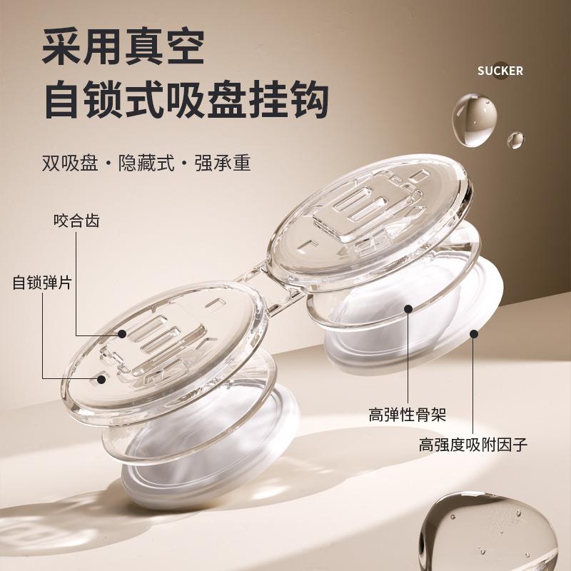 卫生间THN厕所纸巾卷架纸放抽纸手纸浴室洗手间收纳置物盘吸壁挂