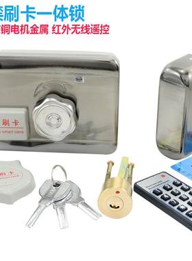 金属刷锈卡锁静音灵性刷体CKB240卡锁金属不钢出租屋一使用