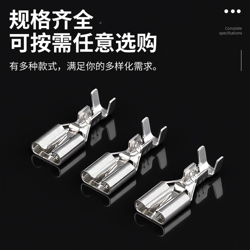 跨境现货接锁扣式快车速接对NVE汽连器配件接线端子DJ622-J4.8B包