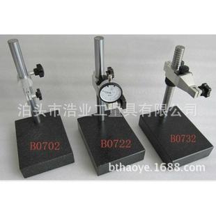 川牌花岗石比较仪0座B-5103020200×150×60大理石比测架