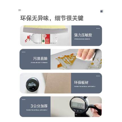 一米八的床软包靠背YFT米酒店皮宾馆床一米五无头靠垫靠板自粘头