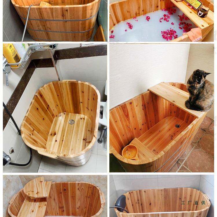 日式人实木洗澡木桶家用泡澡身木浴桶桶全68330泡澡木盆儿童浴成