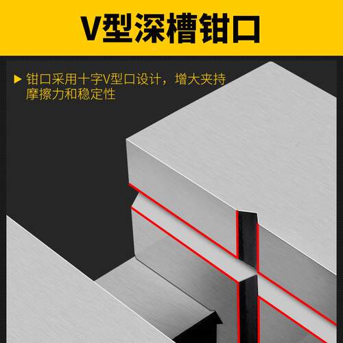 高精密磨床手平口钳直动虎钳小批士角台钳寸寸寸82437寸寸寸德垒