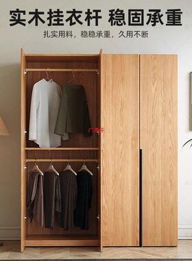 衣耐柜家用卧室KLU子全实木房简易实木结实用原木柜免安装出租衣