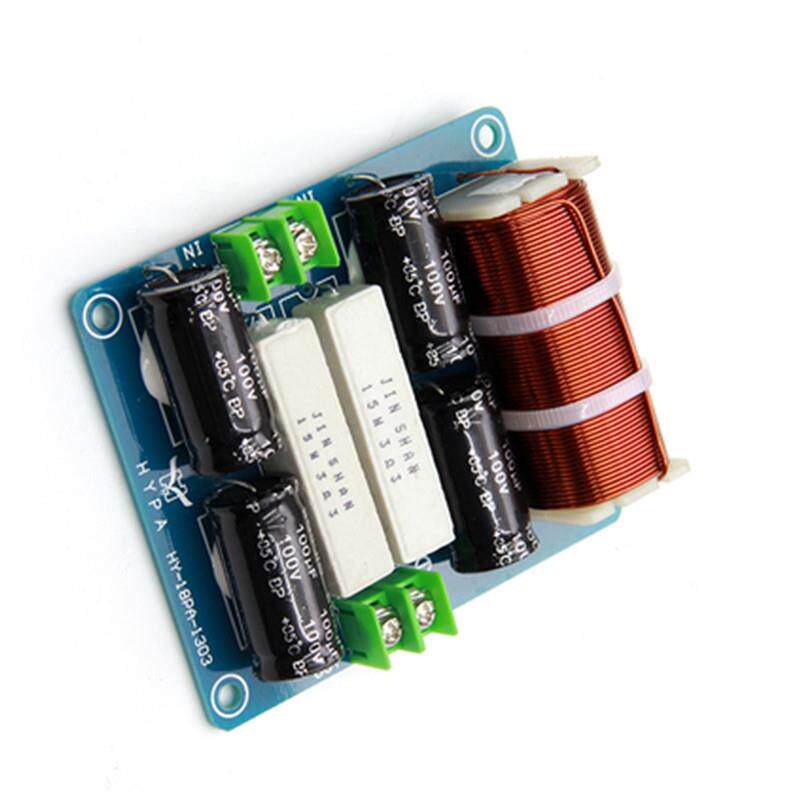 2重00低W低音分频器音响音箱无源音炮用汽车低超音超低音HNIGY-18