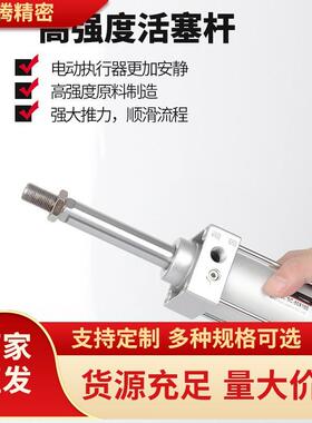 气动大推力SC标准气缸S16C0*ZVX50/100150/200/300/400//5006/00/