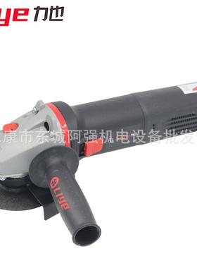 力也可调m速磨光机EJG级125m业1工400W角磨机石材切割机细手柄打