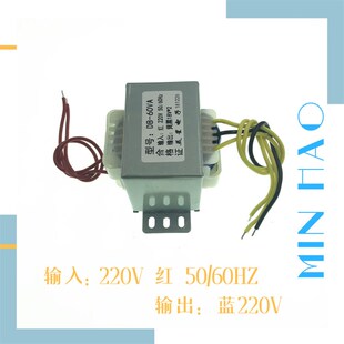 LM1875变压器 60W 220V转18V*2 2A 2.1功放板 DB-60VA 双电压18V