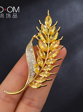 金色麦穗胸针女高档西装胸花2021新款潮精致羊绒大衣服别针配饰男