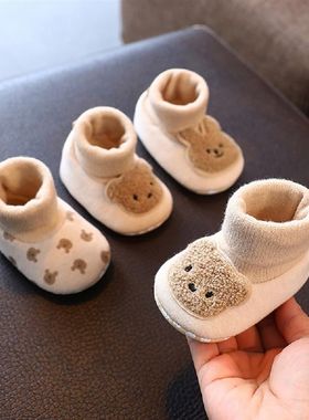 婴儿鞋子软底学步鞋1岁新生男女宝宝春秋季不掉0-3-8-10个月不6袜