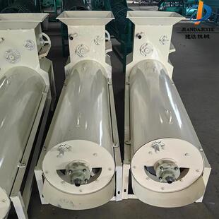 红薯淀粉加工机大型红薯淀粉分离机新型白薯淀粉加工设备厂家直供