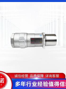 天津华宁LBG-500/3.3矿用隔爆型高压电缆连接器MPV-O2P MPV-O2S
