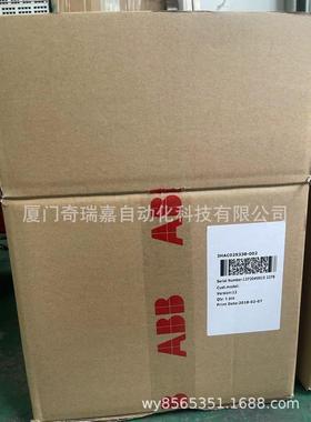 ABB机器人备件3HAC025338-006现货