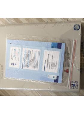 上海西普软起动器XPR1-CN-132-3/160KW25075/90T电机软启动柜185A