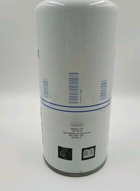 Atlas Copco阿特拉斯油气分离器1625775400 内芯螺杆式空压机配件