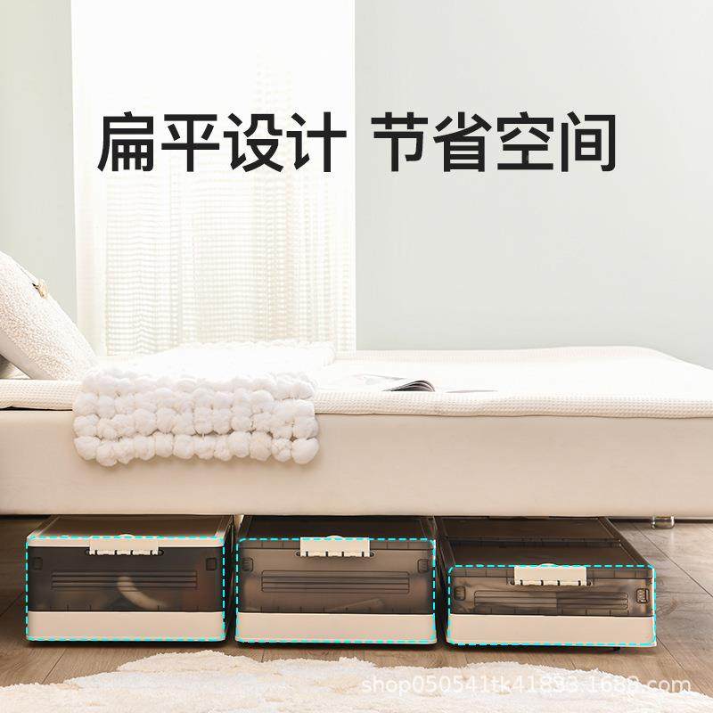 床收纳箱家用轮平底带整理箱扁可折叠床尾衣服收纳无品牌/盒床下,收纳整理,收纳箱,淘宝优惠券,粉丝福利购,淘宝优惠卷