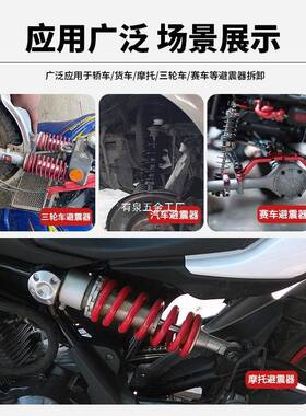 减震弹簧压缩器拆卸工具式弹簧爪震拆卸器专用EYT汽车避维具修工