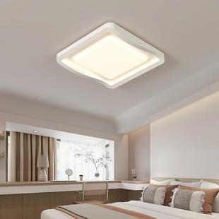 全极简奶风水全波纹客厅吸顶灯光谱护眼云朵设74954计卧室油餐厅