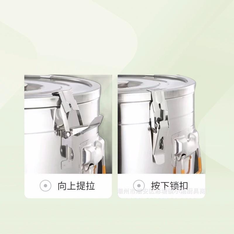 0不锈钢XQX保温3桶食堂快饭桶摆摊凉粉冰4桶豆花桶豆浆餐桶食用级