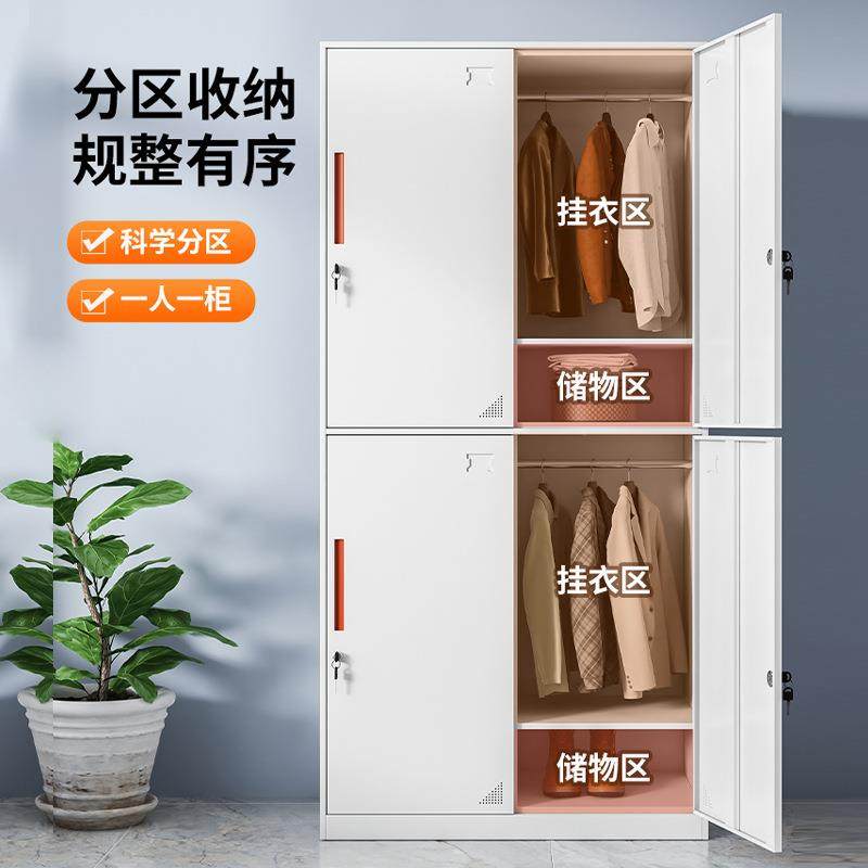 钢制健身房YL-024浴室四柜更柜员工子宿舍六门衣铁皮储物柜门带锁,商业/办公家具,办公储物柜,淘宝优惠券,粉丝福利购,淘宝优惠卷
