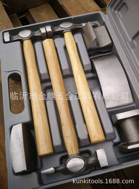 七件套汽冈木柄仿S锻车修理钣金工具K7PC7pcs青013