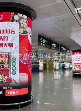 全内彩LED柔性显示屏室ld模组圆环高清弧形P2.5圆柱软teled柔性软