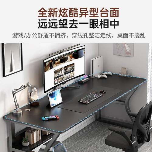 电脑桌BBK学桌台式小型家用电竞桌办子公桌工作台简易卧室习写书