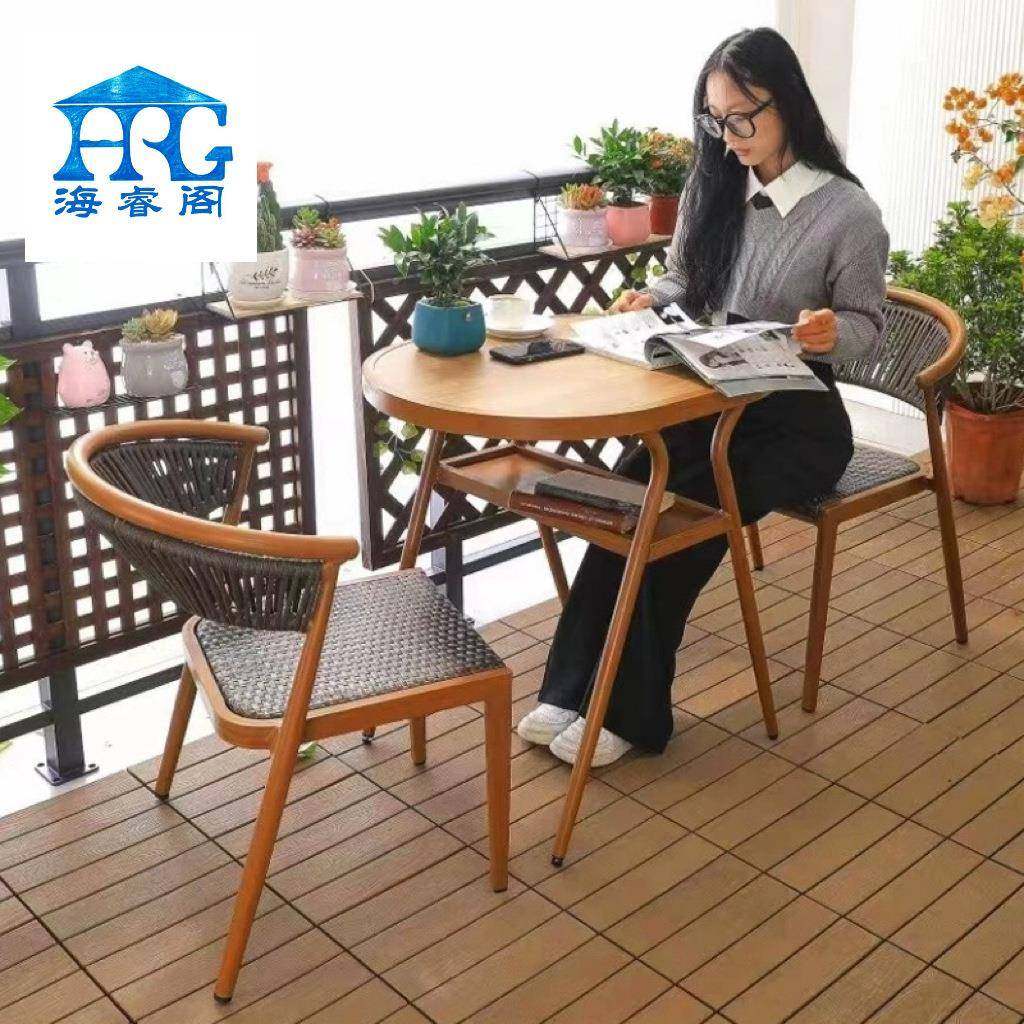 露天阳台小椅闲藤椅三休件套家用藤桌编简休闲L-015茶几约铝合金,商业/办公家具,商用藤编家具,淘宝优惠券,粉丝福利购,淘宝优惠卷