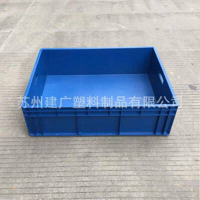 厂TBY家*eu8622物箱外径流80600*2030灰色大号收纳箱可配盖