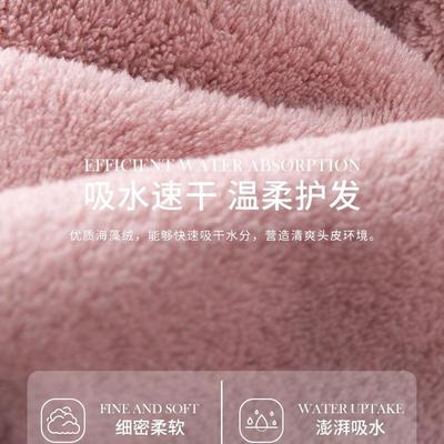 RRA干MELF9659855干发帽超强吸水速海藻绒童洗头干发帽女儿童K发