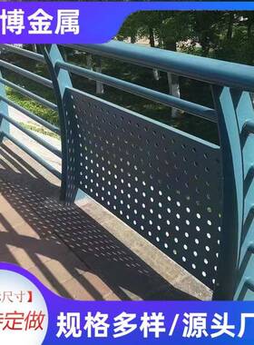 镀锌桥梁栏防撞不UTX护栏锈钢河防堤护栏景观河道护栏河边人行道