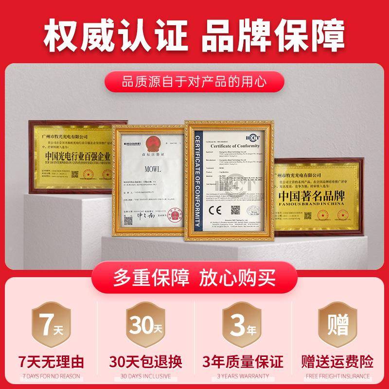 魔灯le七彩灯舞厅旋转爆闪家用迪酒吧舞台灯蹦光球包TQH房ktvd闪