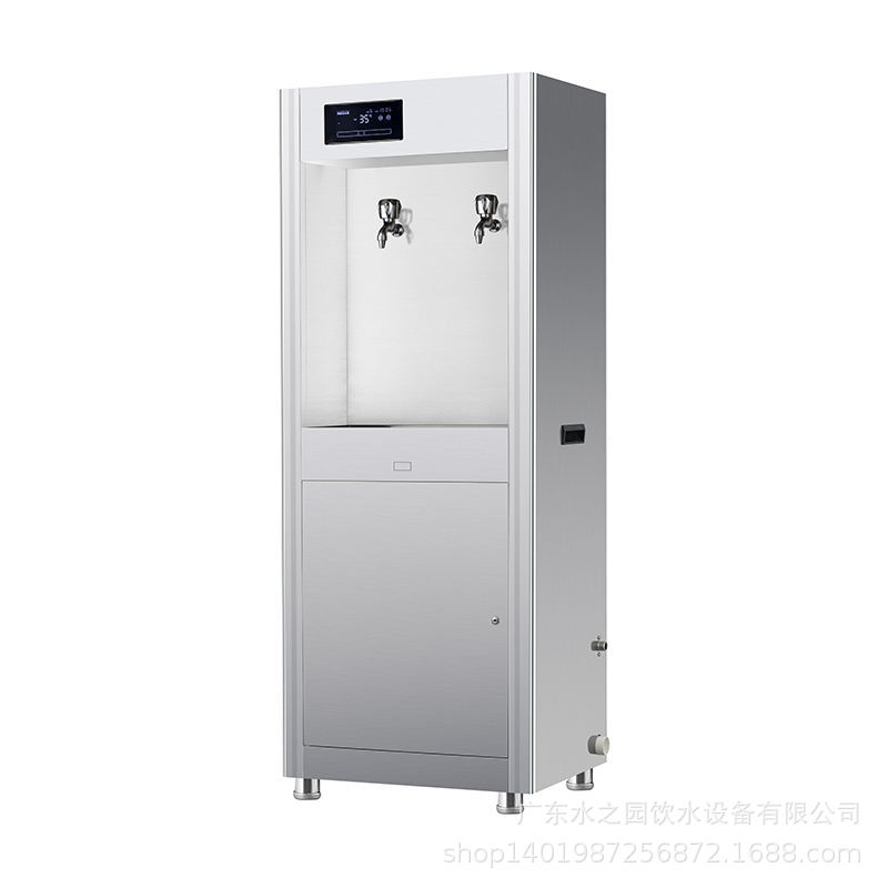 水之园商用冰机豪华柜台饮水机办公室饮水机大容量过滤冰水饮水机