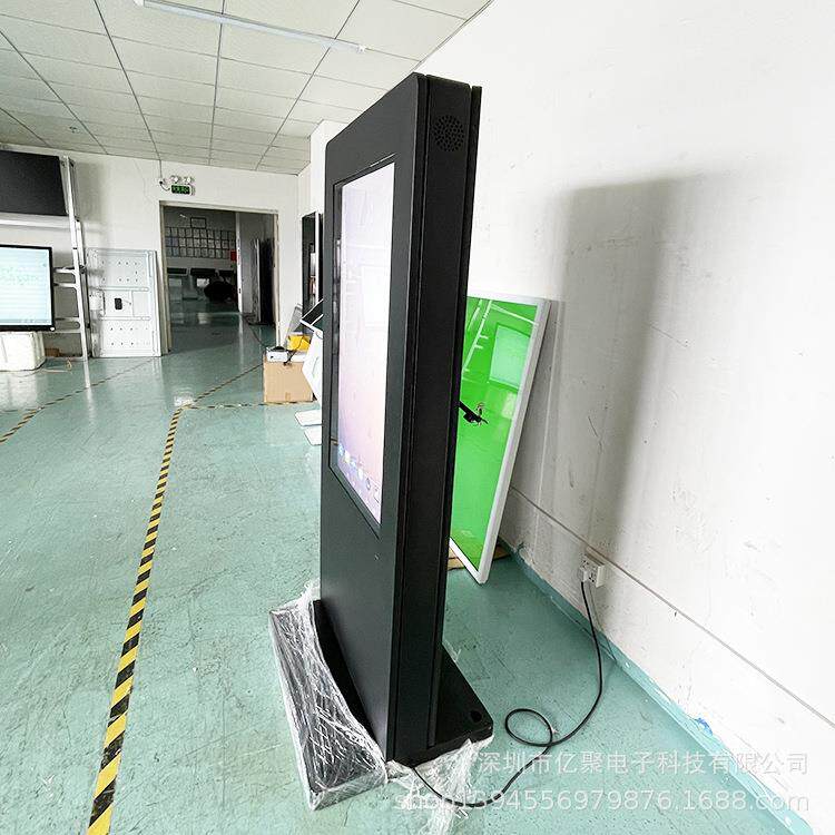 55寸立式户外告机43寸挂安卓触壁一体机3广2摸4349573寸室外广告