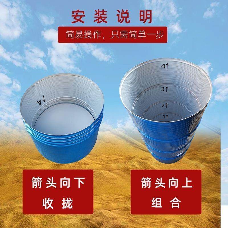 家用粮仓谷仓储粮仓圆铁桶农用IRS谷加厚仓皮小型玉米形秋收稻储,家装主材,米桶,淘宝优惠券,粉丝福利购,淘宝优惠卷