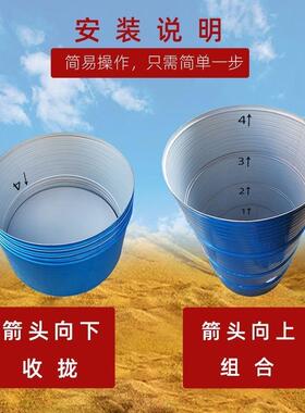 家用粮仓谷仓储粮仓圆铁桶农用IRS谷加厚仓皮小型玉米形秋收稻储