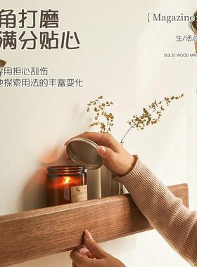 墙报上置架书杂志架墙物面黑胡PCF复桃实木一字隔板古展示架墙壁