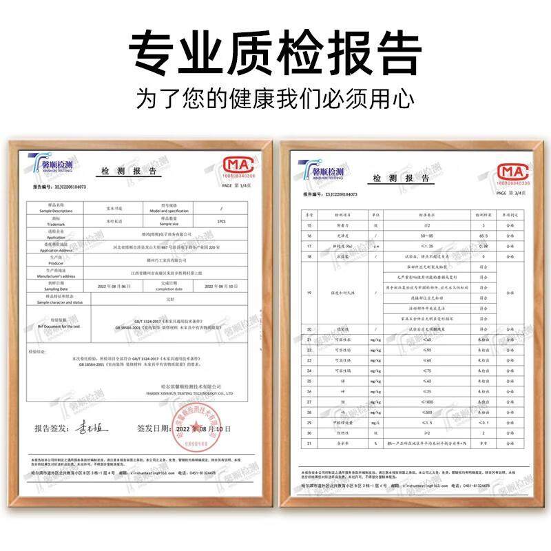 书实木桌桌长条桌子家用成人办公加小孩电脑桌卧室双人长写DTS字