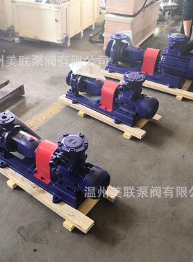 ISS12卧5-100-200式单/QYP级离心泵ISIR热水循环离心泵