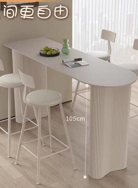 fLE奢岩板吧台桌轻用客厅厨房边隔断吧台家阳UTK台户靠墙半圆小型