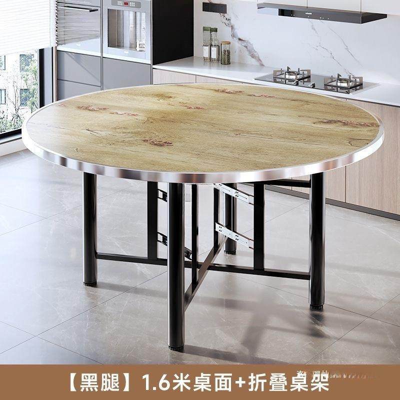 实户木餐桌圆形大圆桌转家用小FGM型饭桌子旋盘圆桌面板吃单独圆,商业/办公家具,餐桌椅系列,淘宝优惠券,粉丝福利购,淘宝优惠卷