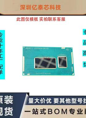 I5257SR2206716K5250USR26C55020UUSR240I35005USR27G