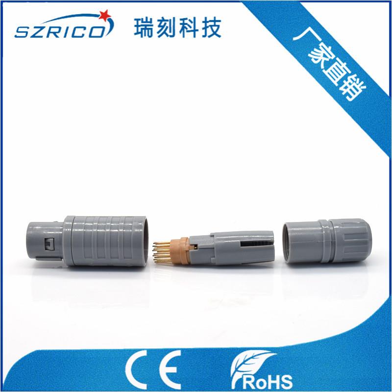 3P塑料圆形插头母XSB座0IN灰P色非航护套2焊接推拉自锁航天插电连