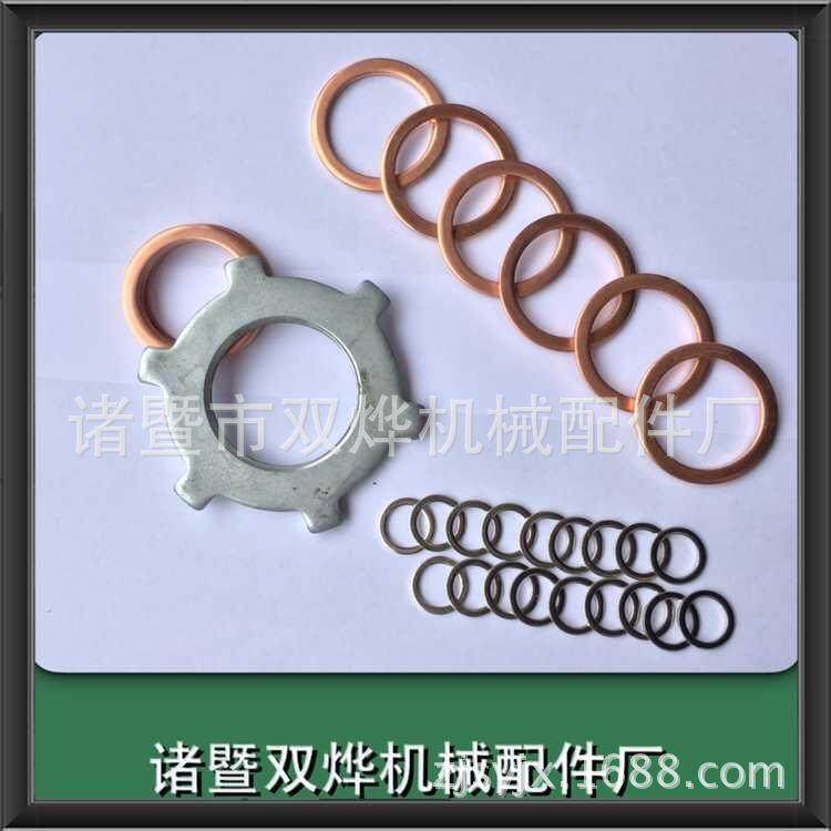 铝垫片非标圈冲平垫垫铝压垫圈圆形密封口冲调整BSE垫压片12mm,鲜花速递/花卉仿真/绿植园艺,其它园艺用品,淘宝优惠券,粉丝福利购,淘宝优惠卷