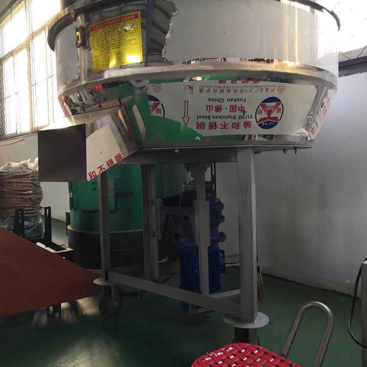碳酸钙胶匀剂不锈钢助立式平口搅拌机复合肥营养土均混KVD橡料机