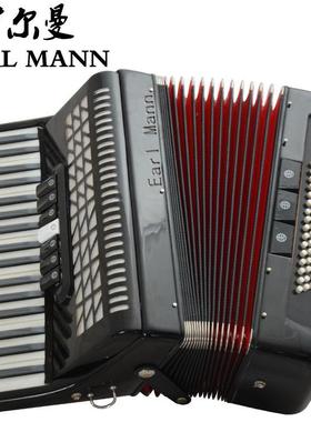 伊尔曼Ear排lMann手风琴三簧9EFF6贝斯37K专业手风琴黑色