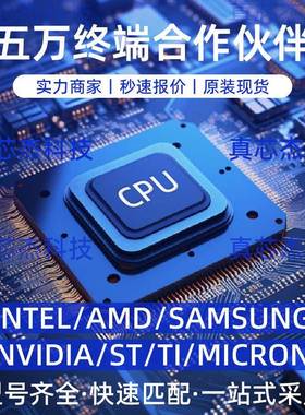 IXFN38N1CXX0Q管2DSEI2X6或1-102B高频焊单个者一套都有现货原装