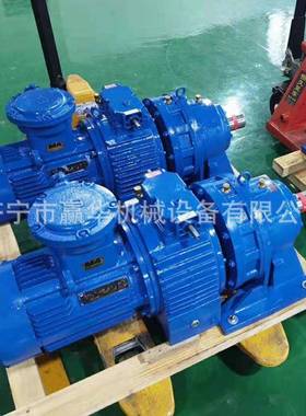 MB55YB5Y.5XW6无极减速机MB7W5变REB-X6-/B转臂行星摩擦式速机